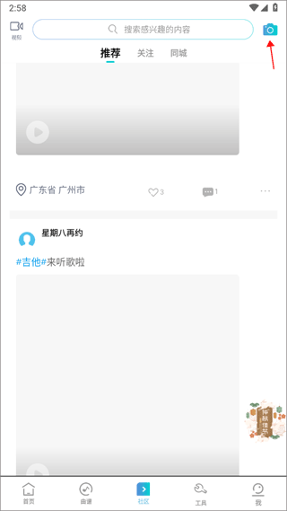 �������������ֻ���