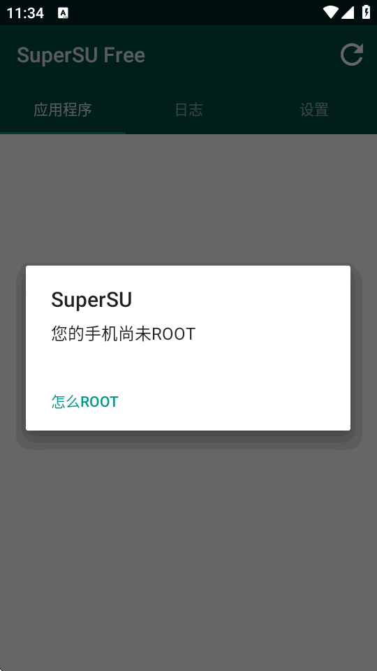 SuperSU������Ѱ��ֻ���