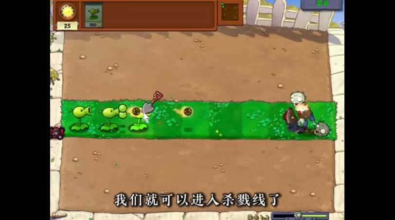 植物大战僵尸u53rdv都市传说版 植物大战僵尸u53rdv都市传说版