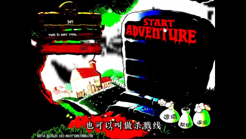 植物大战僵尸u53rdv都市传说版 植物大战僵尸u53rdv都市传说版
