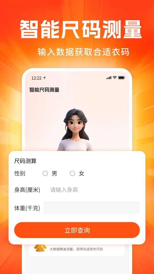 ���ڹ�����Դ������ͼ2