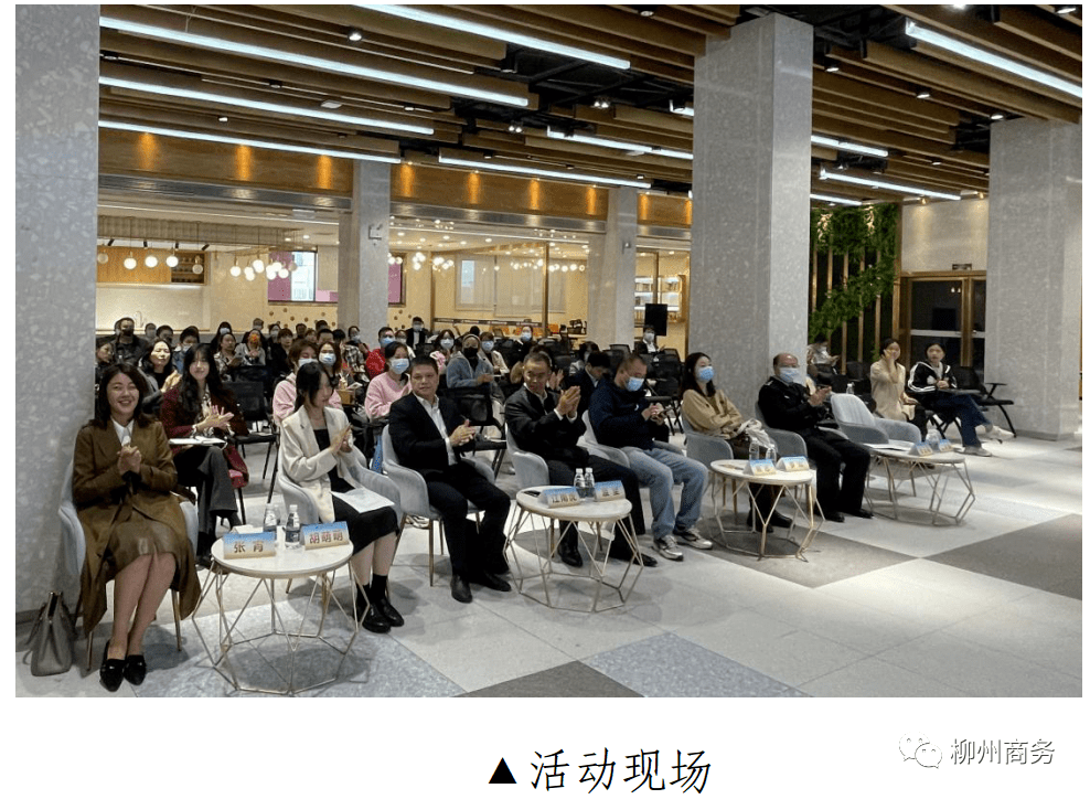 企商惠 生活百科 多水平学习 问答互动 知识提升