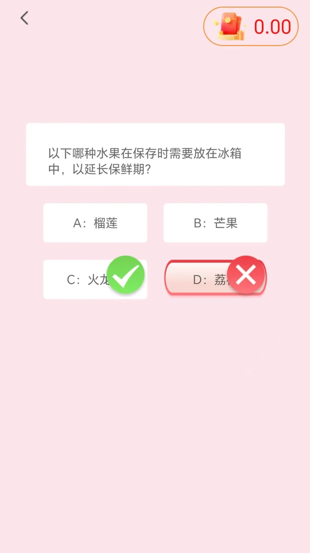 ���̻�1.2.5 ��Ѱ����н�ͼ