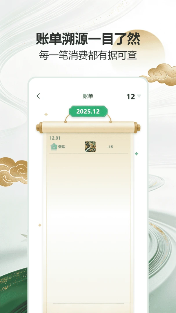 ˳��˳ˮ��ͼ3