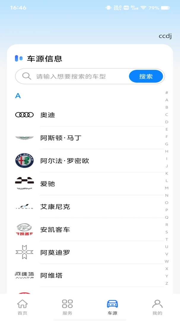 �а����������ͼ2