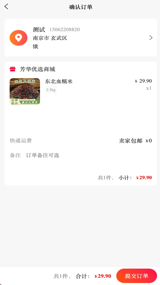 ������ѡ��ͼ3