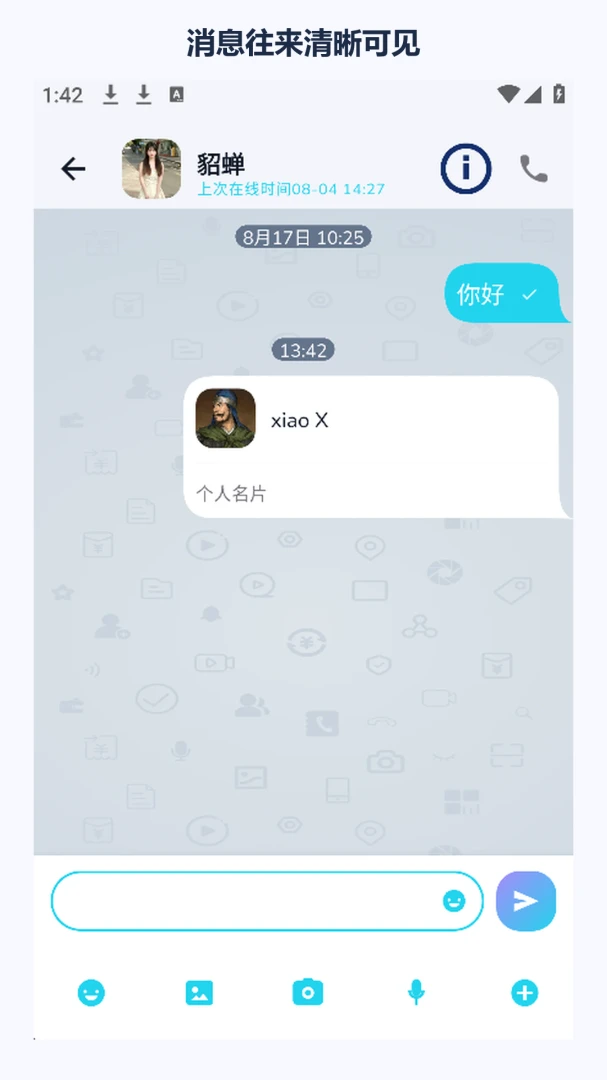 �հ����޽�ͼ2