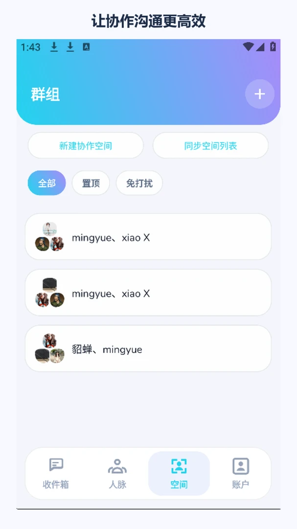 �հ����޽�ͼ3