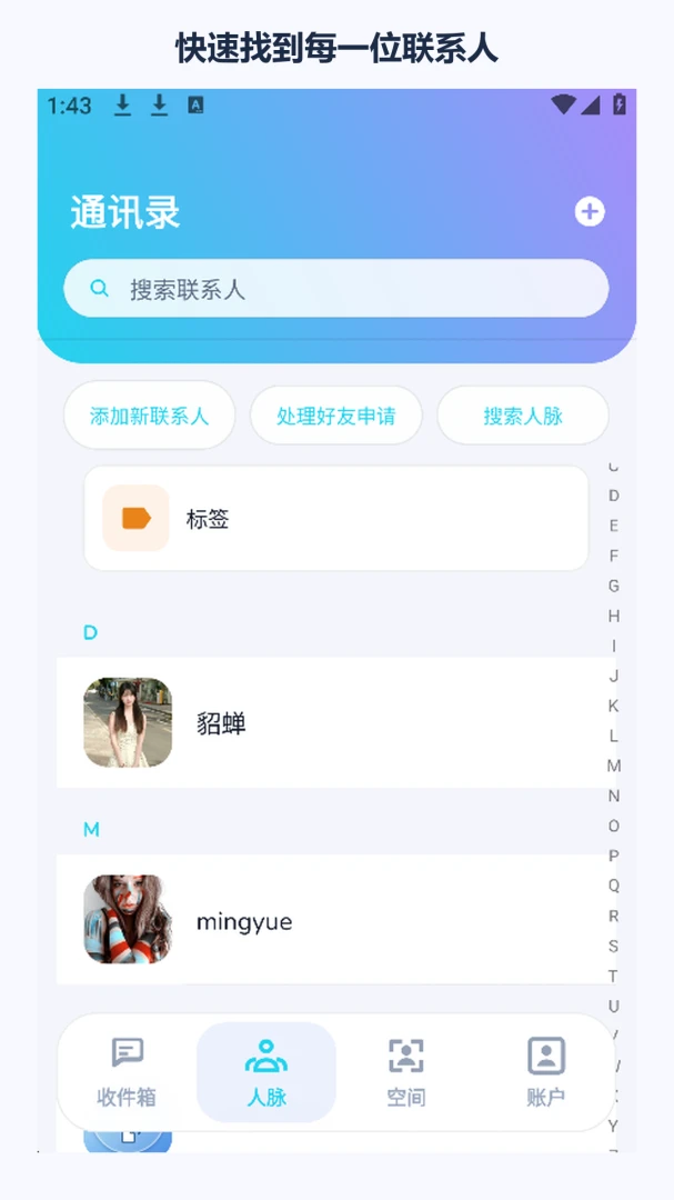 �հ����޽�ͼ1