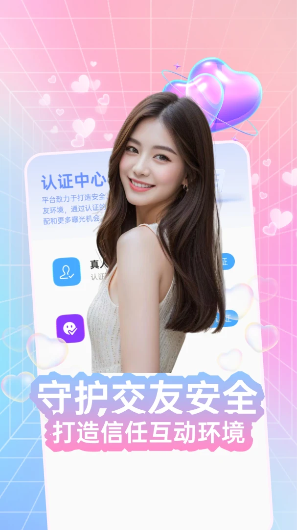 �����ͼ3