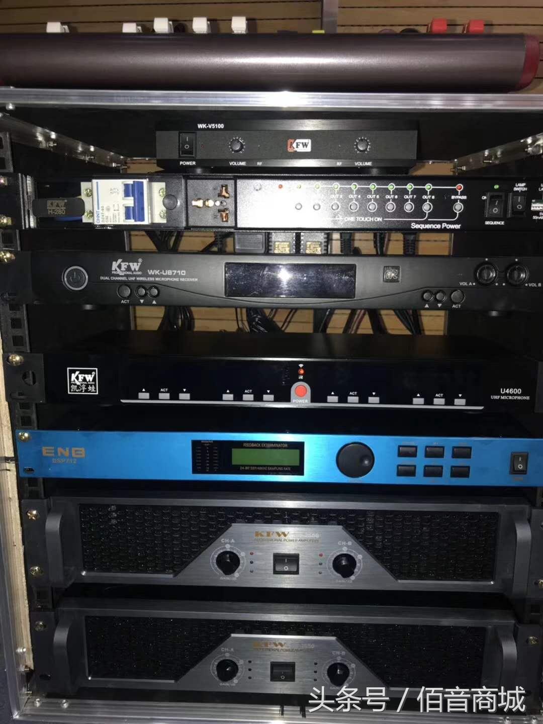 Super CD Player ����������Ч��ͼ