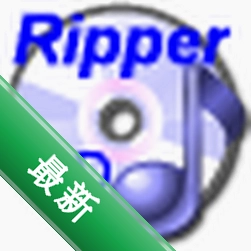 FairStars CD Ripperv1.0 ��Ƶץ�칤��