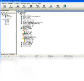 WinManager�ĵ���ȫ����ϵͳ ���ܽ��� ��ȫ�ܿ�
