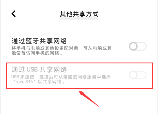 ץץ�ֻ����� USB���� ����