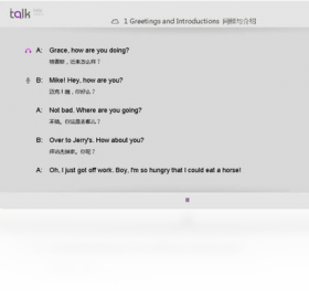 talkϵ��Ӣ�����900���ͼ2
