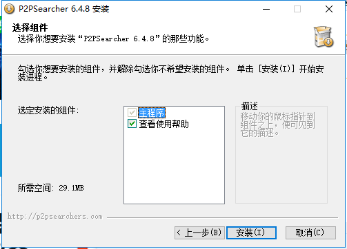 PSearcher��ͼƬ������������ ��������