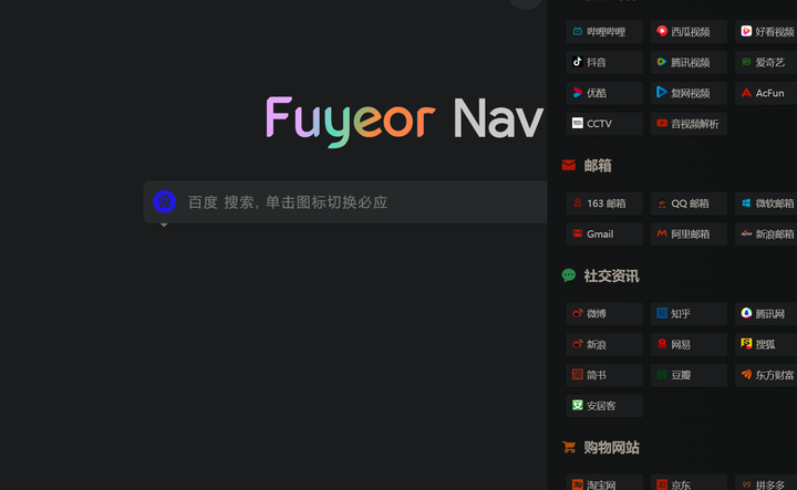 �ٹ�˫�������� �ۺ����� ���ܽ���