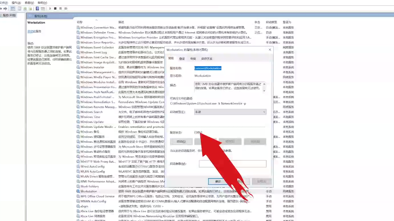 HackerJLY ���̹����� �޷����� �������