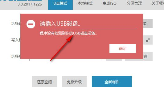 ����ͨʡǮ����绰 ���԰� ���� Ҫ��