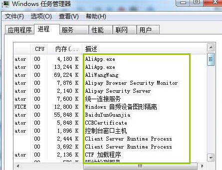 HackerJLY ���̹����� ϵͳ���̲鿴