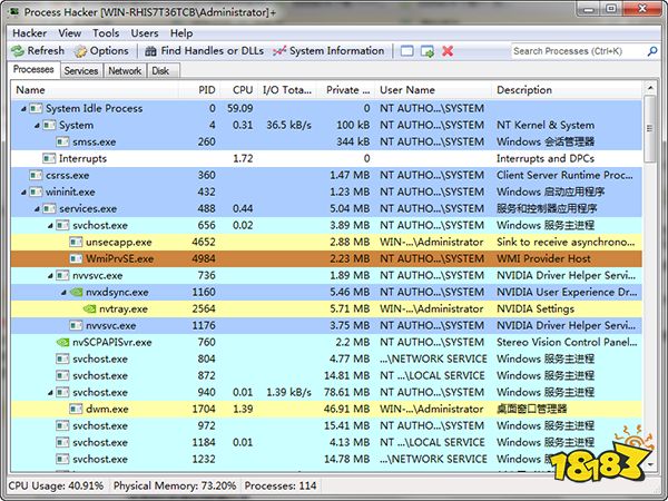 HackerJLY ���̹����� ��ȫ ��� ����