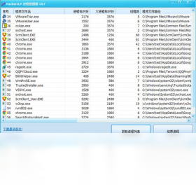 HackerJLY ���̹����� ���� ���� ��ͼ