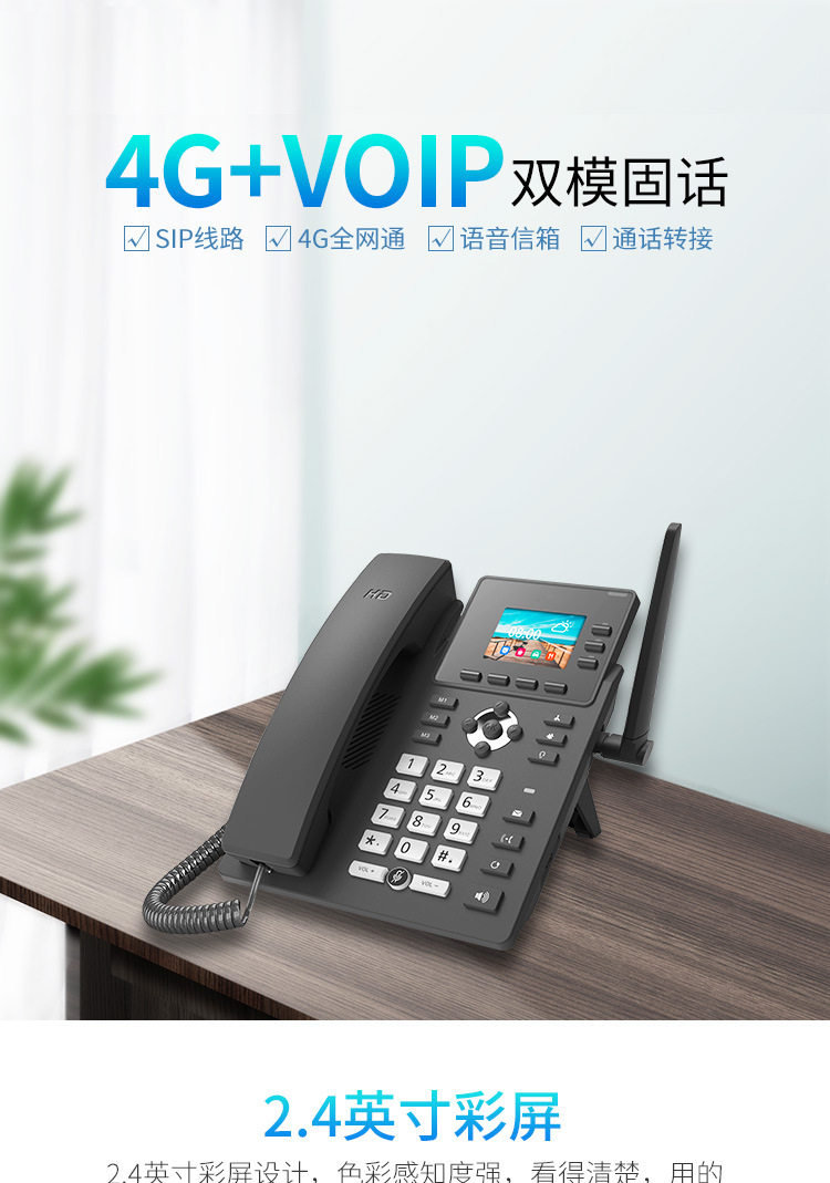 ����ͨʡǮ����绰 ���� ���� ����