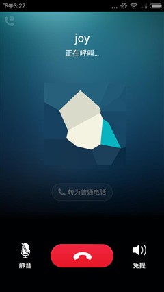 ����ͨʡǮ����绰 ͨ������ ����