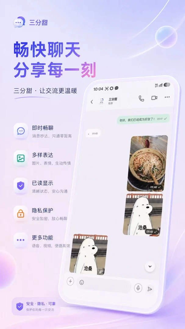 ������0.2.0 �ٷ������н�ͼ