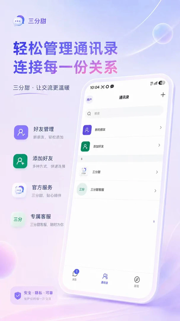 ������0.2.0 �ٷ������н�ͼ
