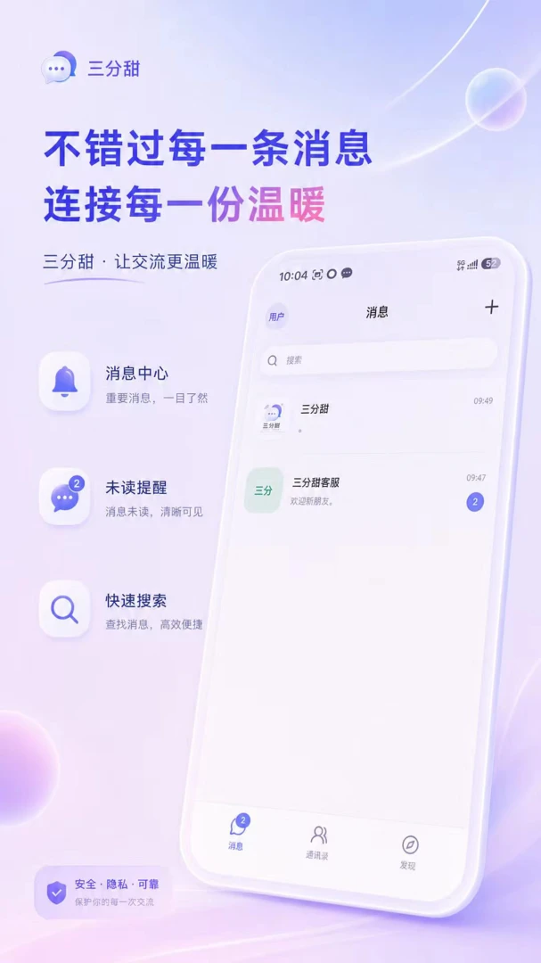 ������0.2.0 �ٷ������н�ͼ