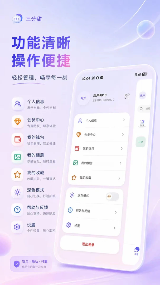 ������0.2.0 �ٷ������н�ͼ