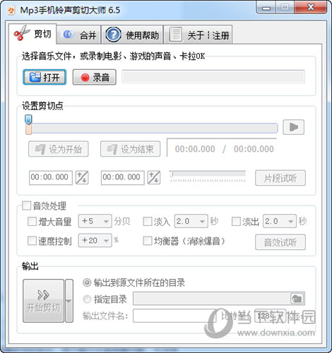 MP3�������� �������� ������ʾ