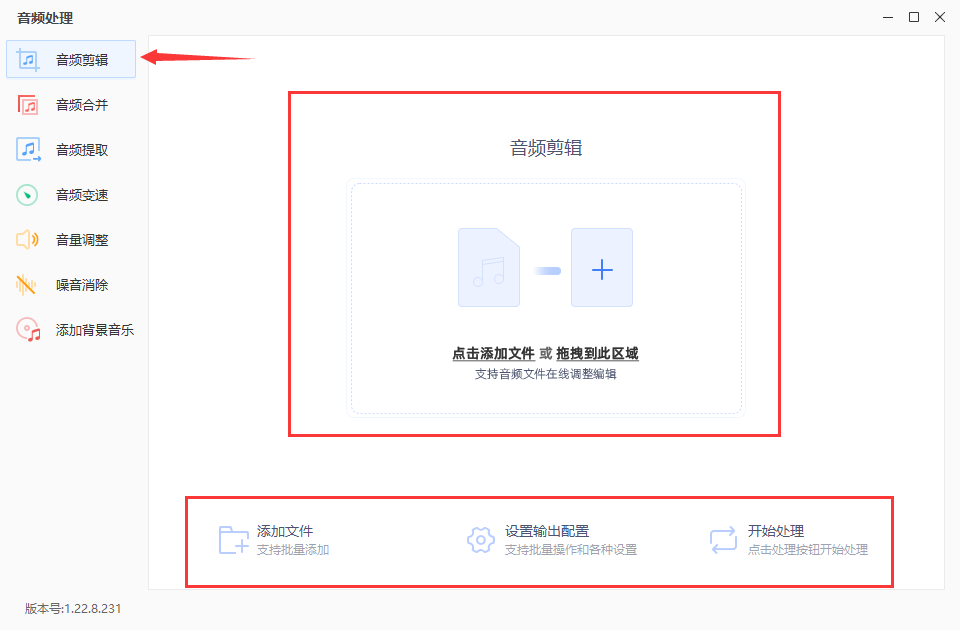 MP3�������� ���� ����ʧ�� �������