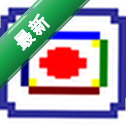 ��ʱ�ػ�����v3.2.1 �Զ��ػ�С����