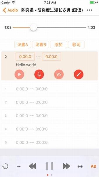 EnMp3Player ��mp3��临���� ���ٲ��� ����