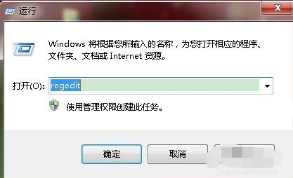 ȥ��Win7XP��ݷ�ʽ��ͷ���� ��ȫ �ɿ�