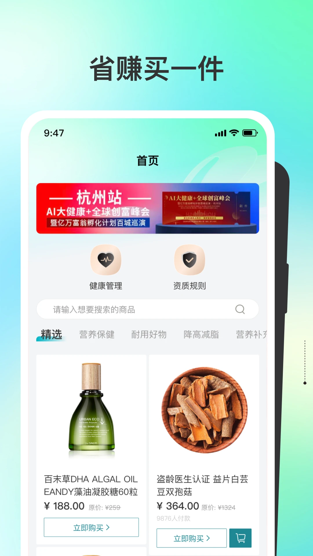 ��������1.5.69 �ٷ������н�ͼ