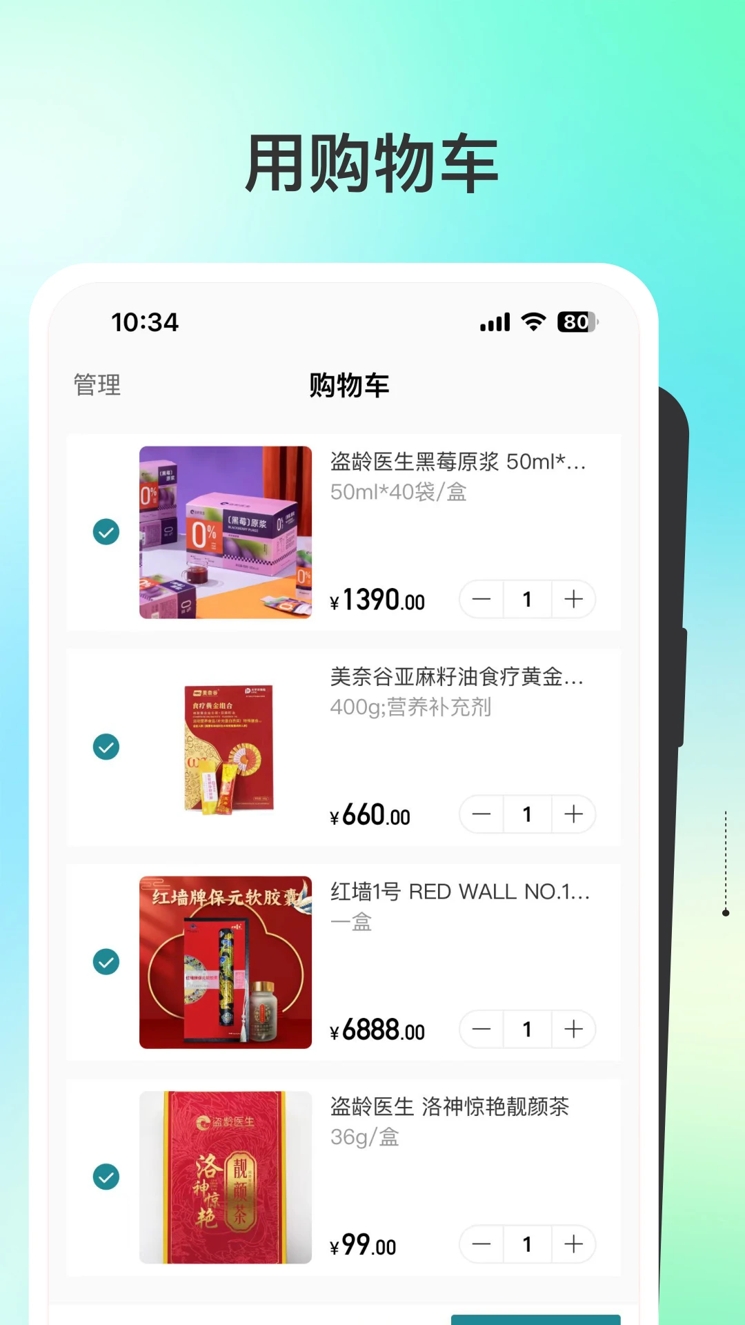 ��������1.5.69 �ٷ������н�ͼ