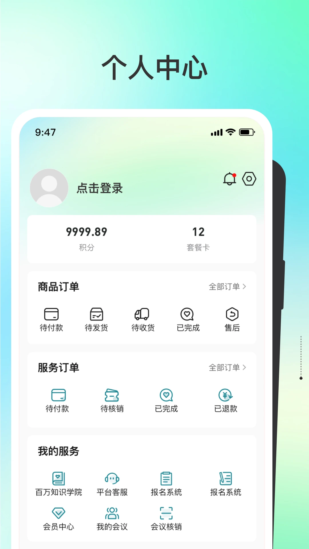 ��������1.5.69 �ٷ������н�ͼ