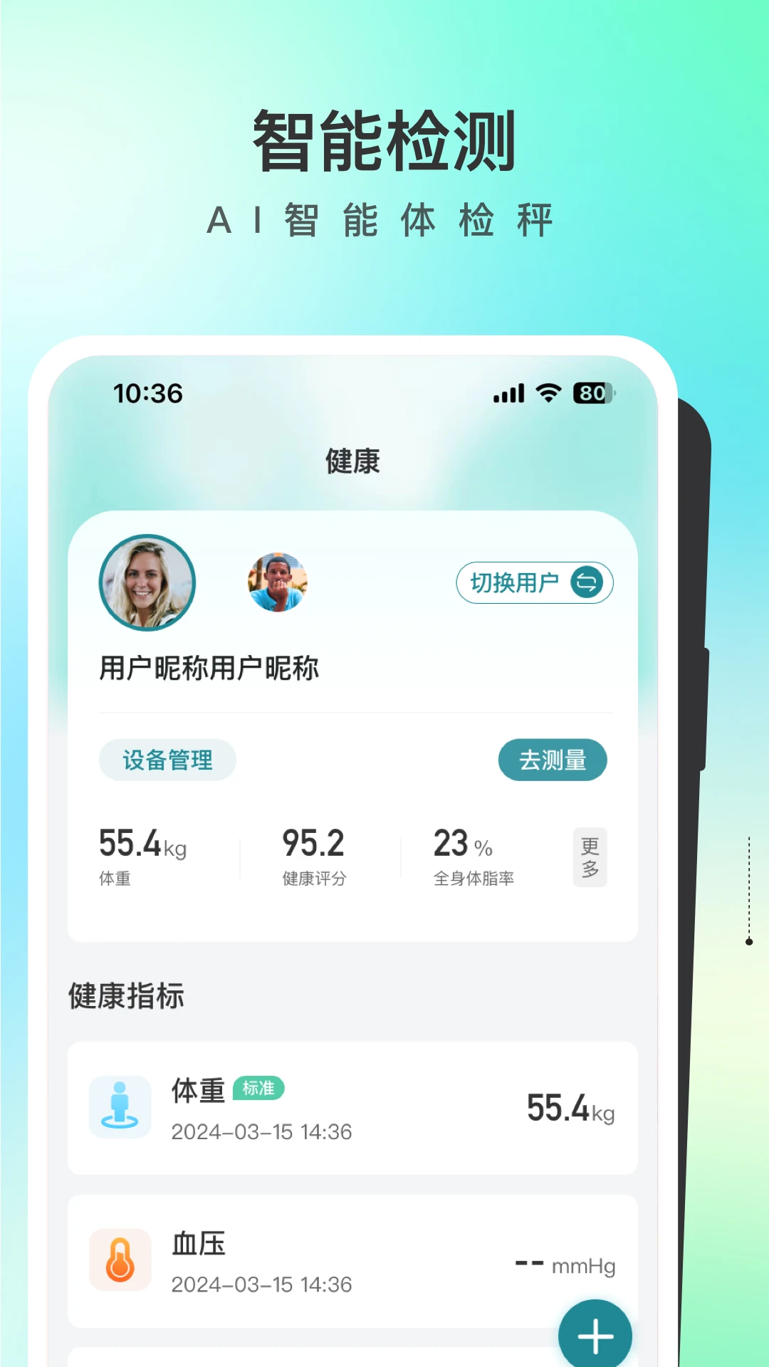 ��������1.5.69 �ٷ������н�ͼ