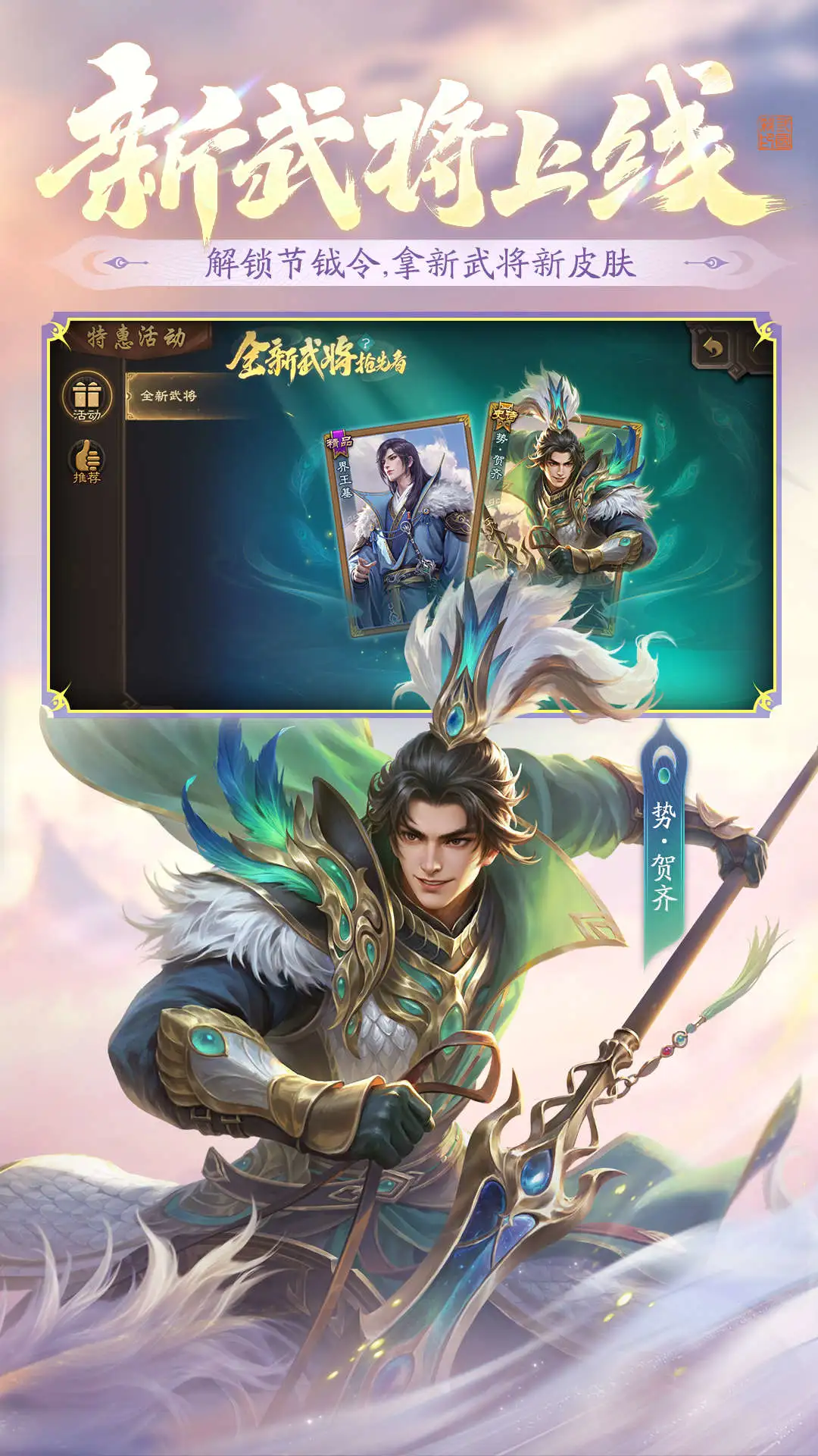 ����ɱ��ͼ2
