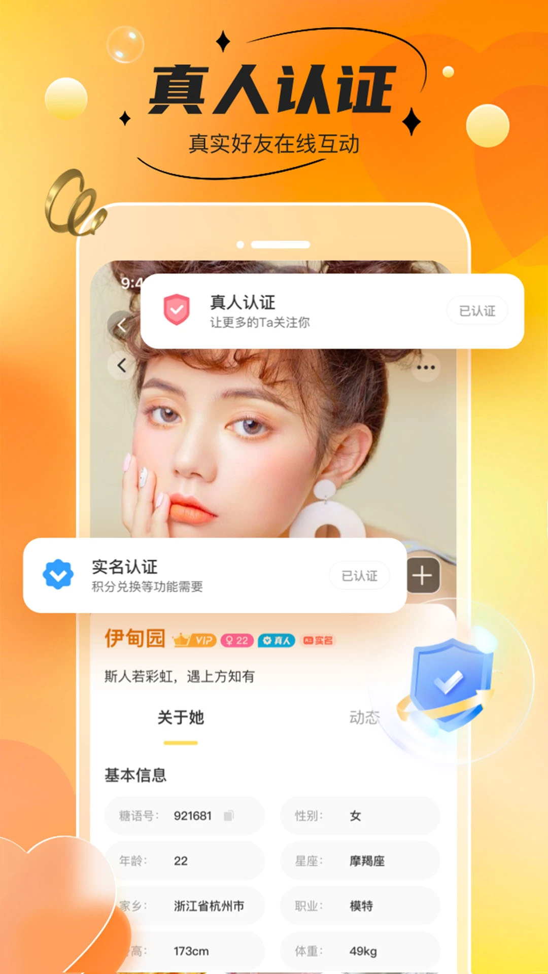 ����1.4.2 �ٷ������н�ͼ