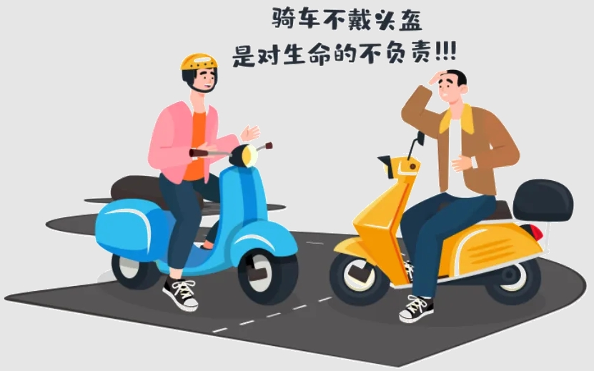 ����Ħ�� ���е��� ��ӳ��� ��ȫ�ػ�
