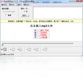Mp3ABPlayer ��ab���������� ���԰� �������ܽ���