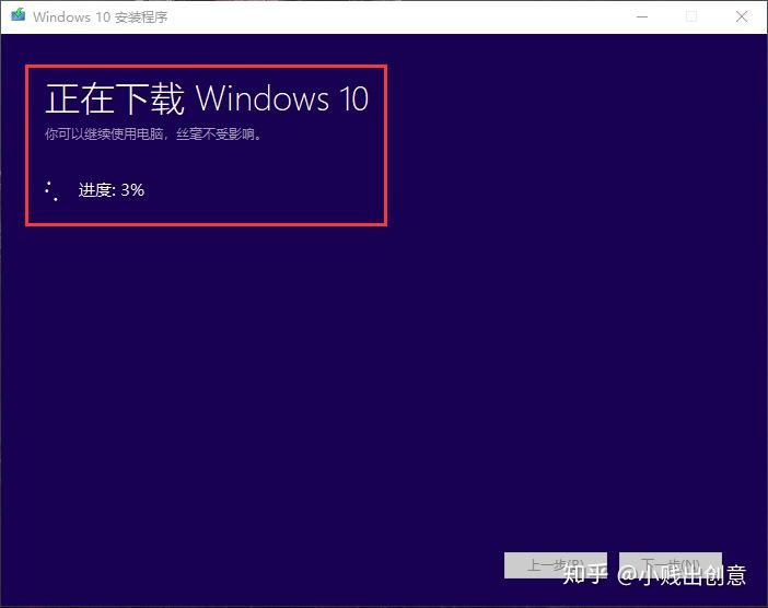 Windows �����Ż� ��װ����̳�