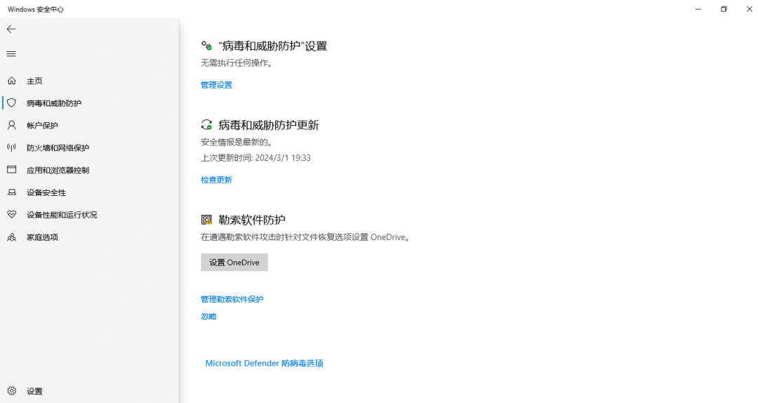 Windows �����Ż� ��������Ч��