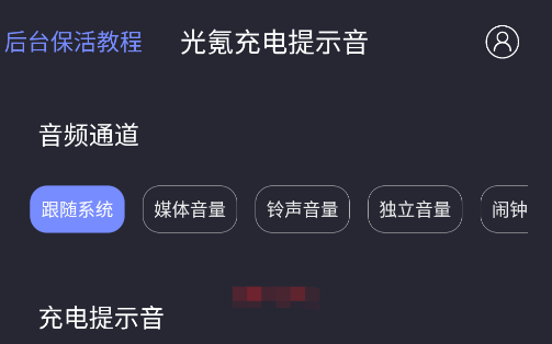 ��봳����ʾ��-�����Ч