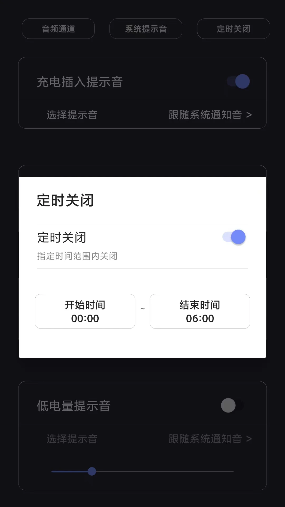 ��봳����ʾ��-�����Ч��ͼ3