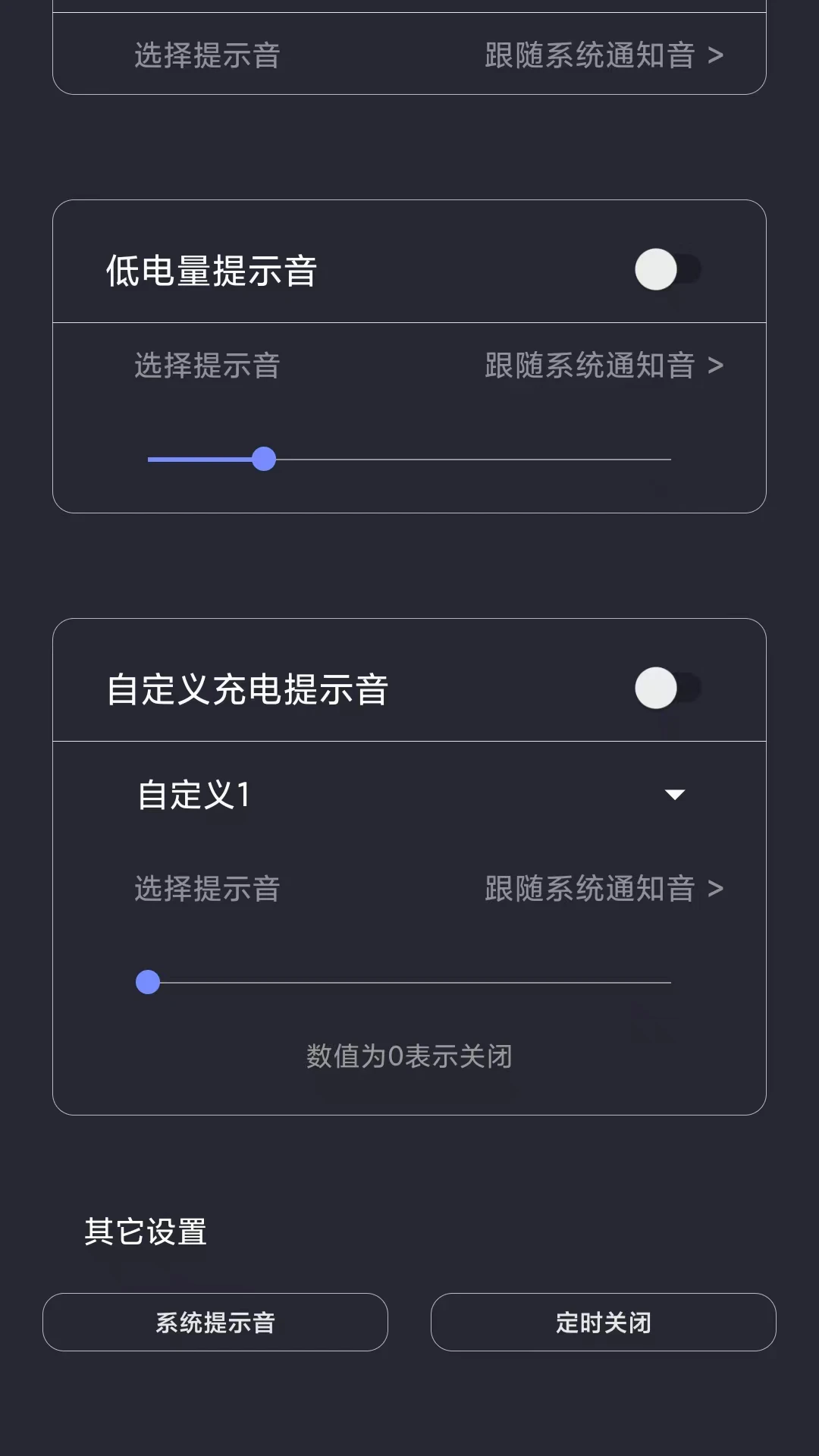 ��봳����ʾ��-�����Ч��ͼ2